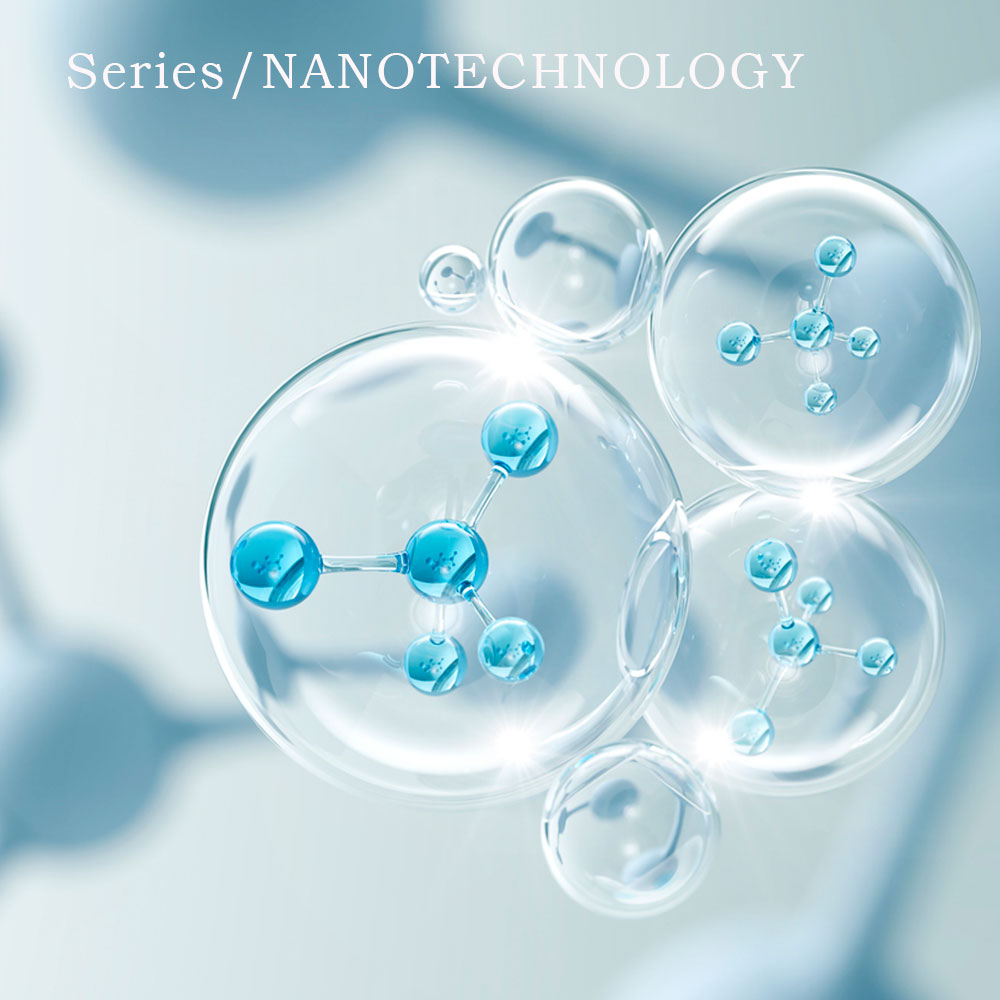 ナノテク化粧品